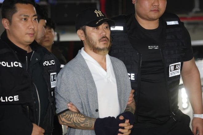 '국제 마약왕' 박왕열, 공범 236명과 30억 규모 마약 밀수 및 유통 혐의로 구속영장 심사