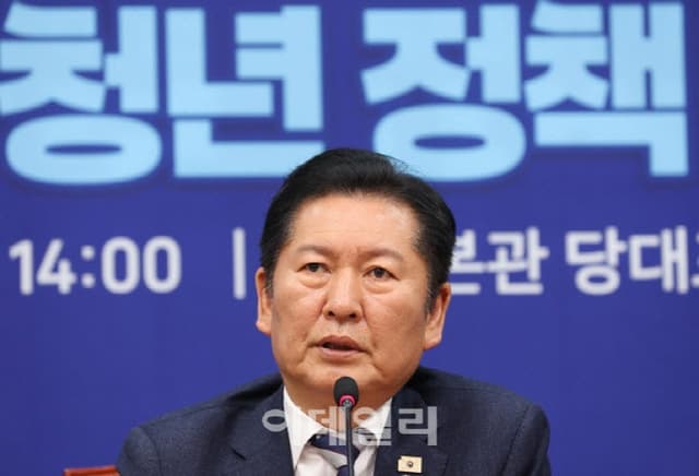 정청래 "추경 골든타임 놓쳐선 안돼…가장 빠른 속도로 처리"