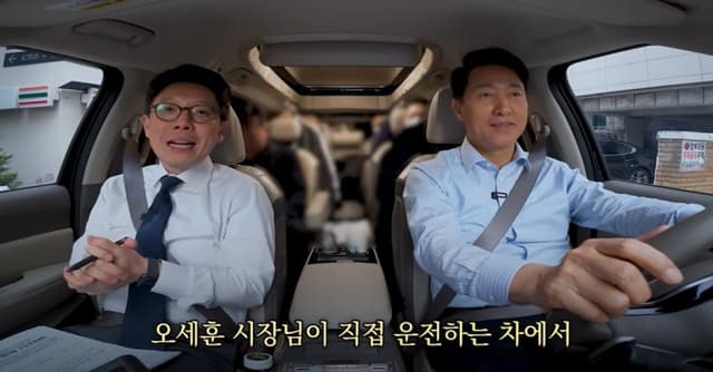 오세훈 시장, 직접 운전대 잡고 '강북 전성시대' 구상 공개… "내부순환로 지하화로 도시 체질 바꾼다"
