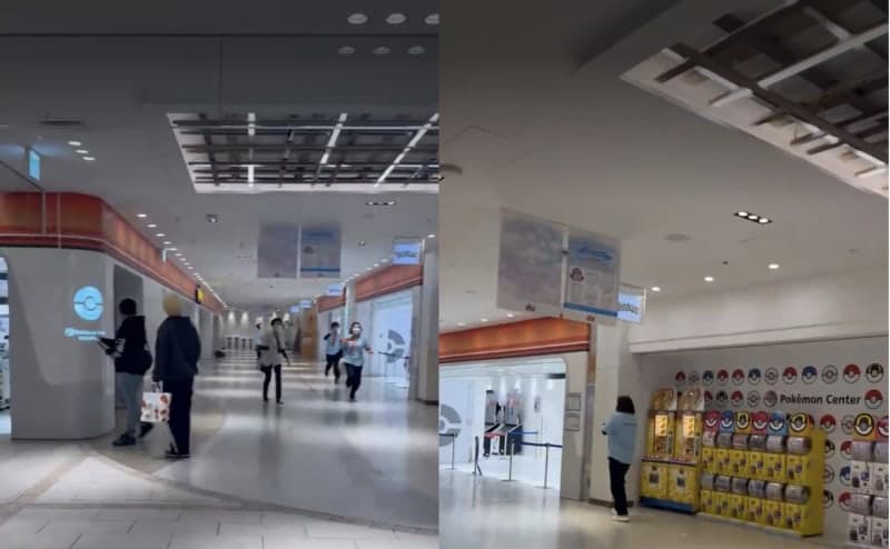 “도망가라” 꿈의 직장 포켓몬센터서 끔찍 칼부림…전 연인 스토킹 끝 살해