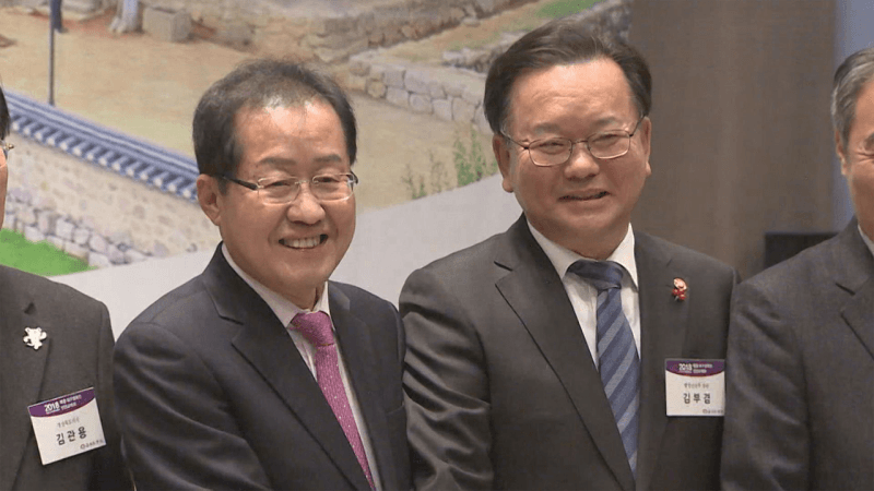 홍준표 "민주당 아닌 김부겸 지지…대구에 도움 된다면 당 떠나 역량 있는 행정가 뽑아야"