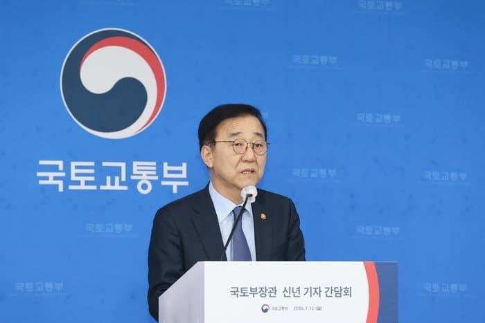 김윤덕 국토장관, 중동發 건설 중단 위기에 8개 협회와 긴급 회동