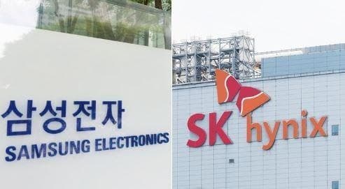 삼성전자·SK하이닉스, 반도체 투톱 '깜짝' 실적 전망 속 목표가 상향
