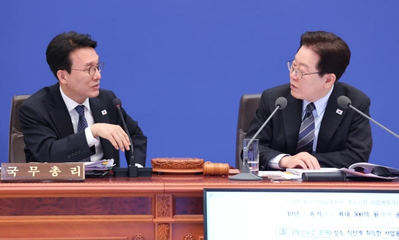 李대통령 "다주택 양도세 중과유예, 5월9일 신청까지 허용 검토"