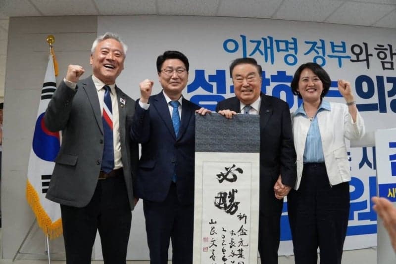 김원기 후보 선거사무소 개소… "시민과 함께 의정부 대전환" 미래 비전 제시