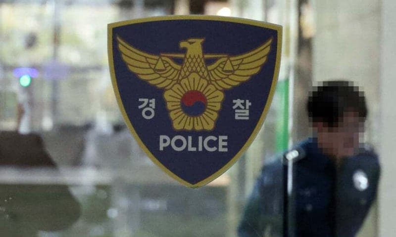 "탈퇴하려면 30만원 내라" 대학 동아리 감금·공갈 고소, 경찰 '혐의없음' 불송치