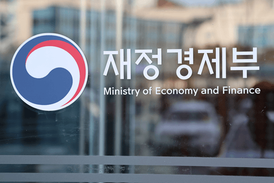 재경부, 원유 수급·금융지원 점검…"수출입은행 석유기업 지원 강화"