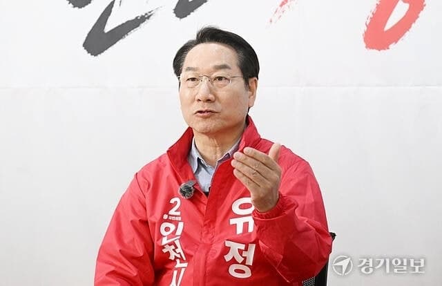 유정복, 황우여·유필우 합류 '용광로 선대위' 출범…지방선거 체제 본격화